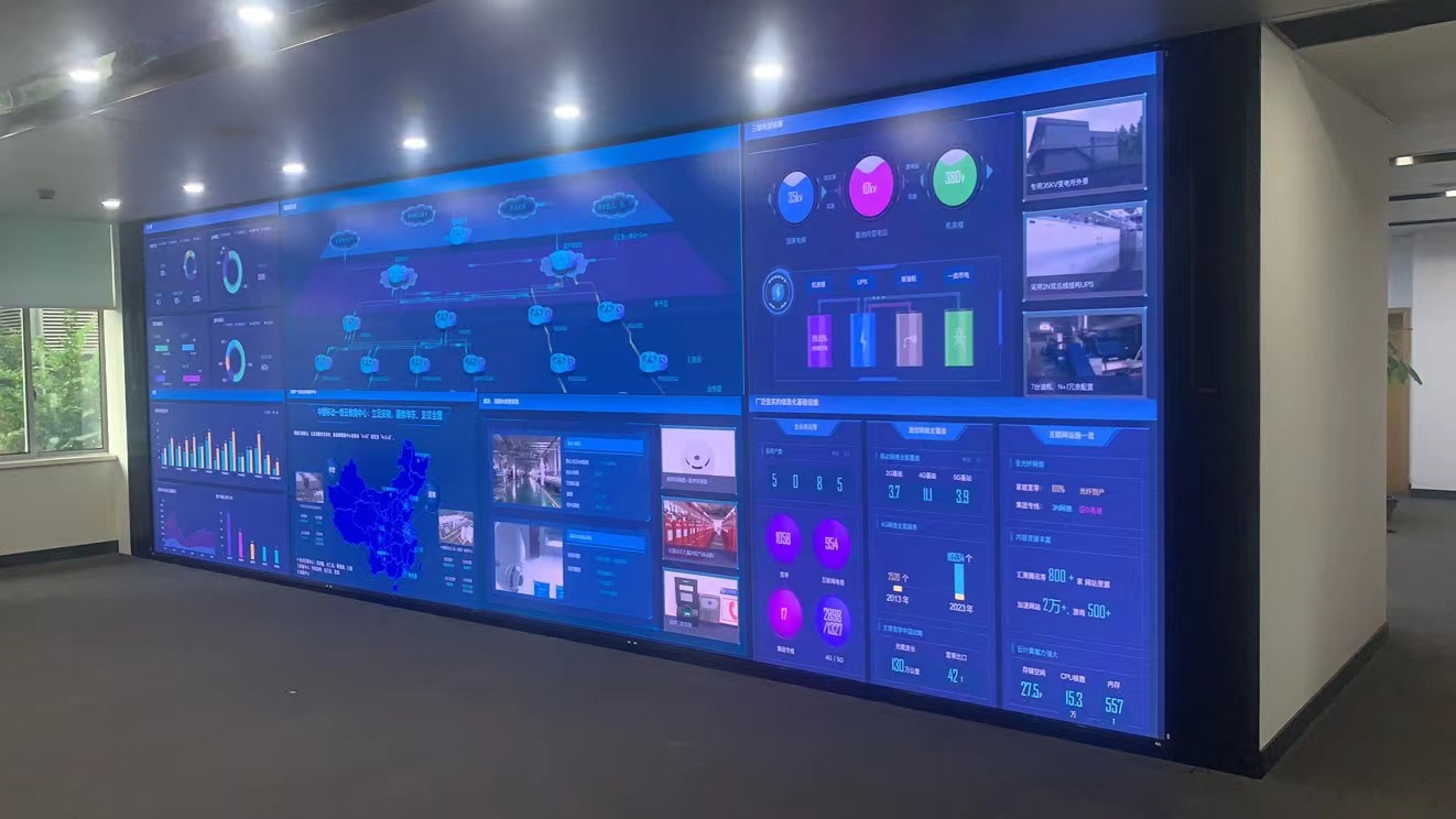 traffic control system
