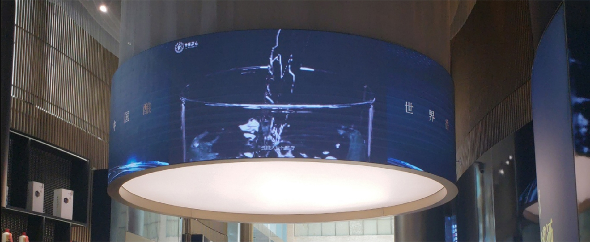 Creative LED Screen - Indoor HD Soft Module